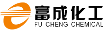 嘉興富成化工科技股份有限公司